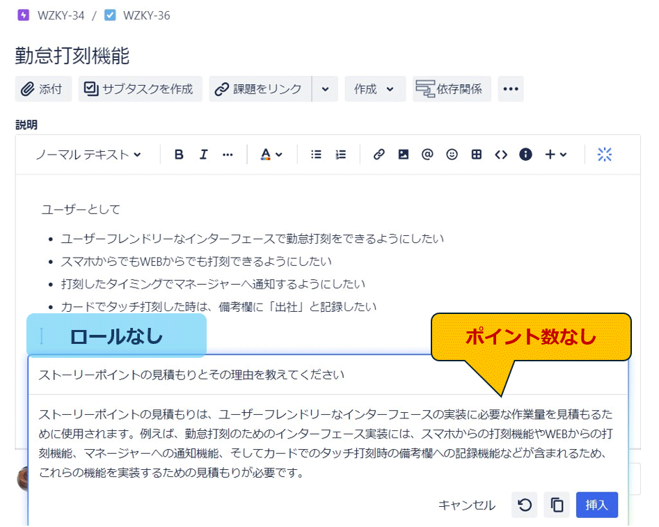 https://ricksoft-kvcp.movabletype.biz/blog/2024/04/09/assets/20240411_003.png