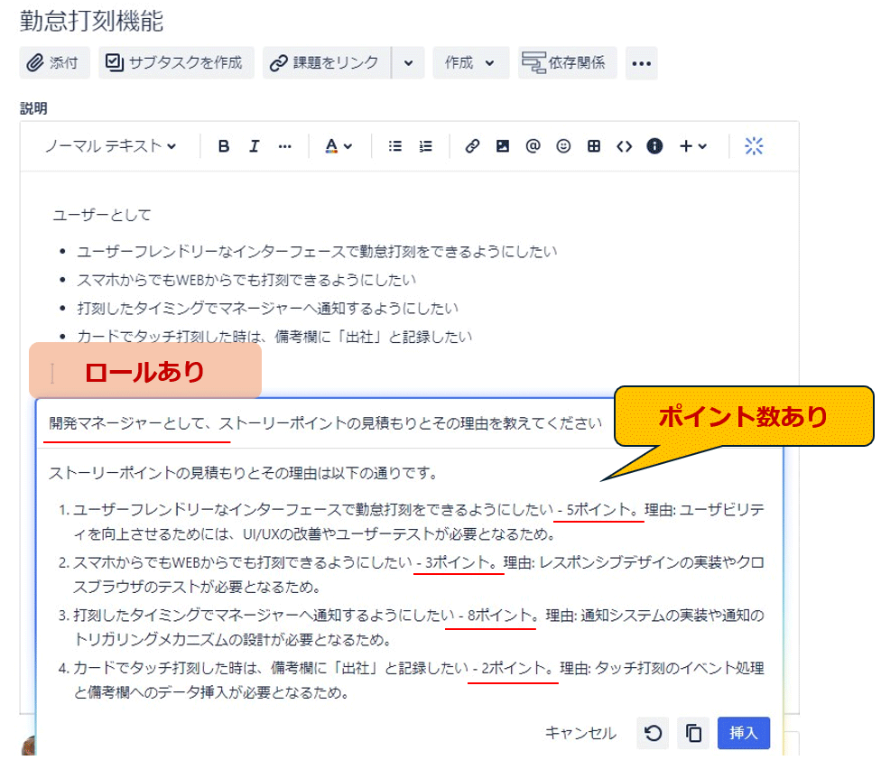 https://ricksoft-kvcp.movabletype.biz/blog/2024/04/09/assets/20240411_004.png