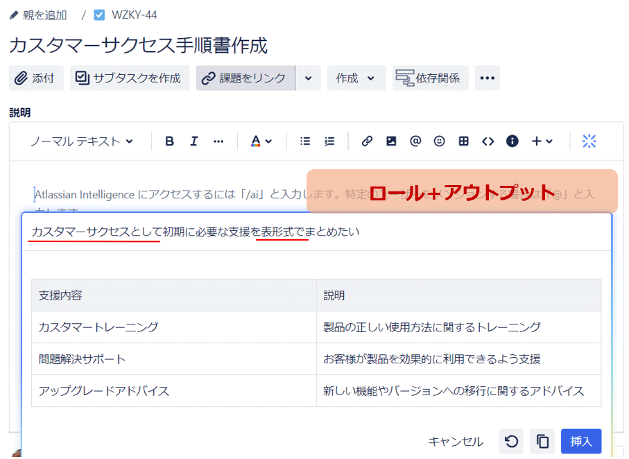 https://ricksoft-kvcp.movabletype.biz/blog/2024/04/09/assets/20240411_005.png
