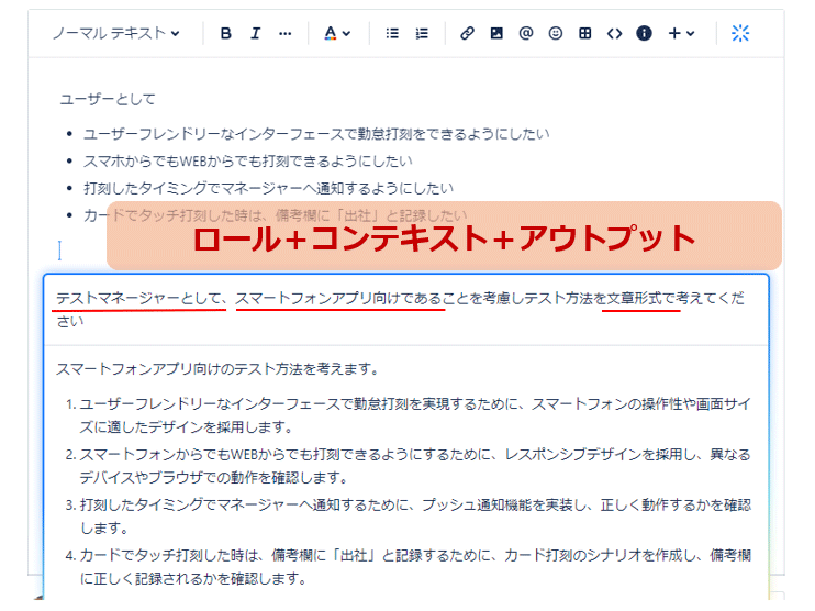 https://ricksoft-kvcp.movabletype.biz/blog/2024/04/09/assets/20240411_006.png