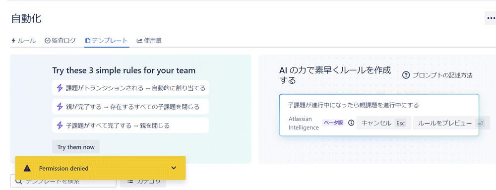 https://ricksoft-kvcp.movabletype.biz/blog/2024/04/09/assets/20240412_003.png