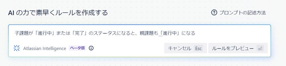 https://ricksoft-kvcp.movabletype.biz/blog/2024/04/09/assets/20240412_006.png