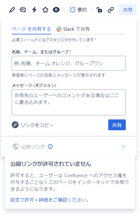 https://ricksoft-kvcp.movabletype.biz/blog/2024/04/15/assets/20240415_007.png