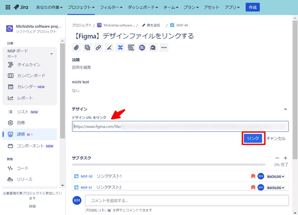 https://ricksoft-kvcp.movabletype.biz/blog/2024/04/25/assets/20240425_002.png