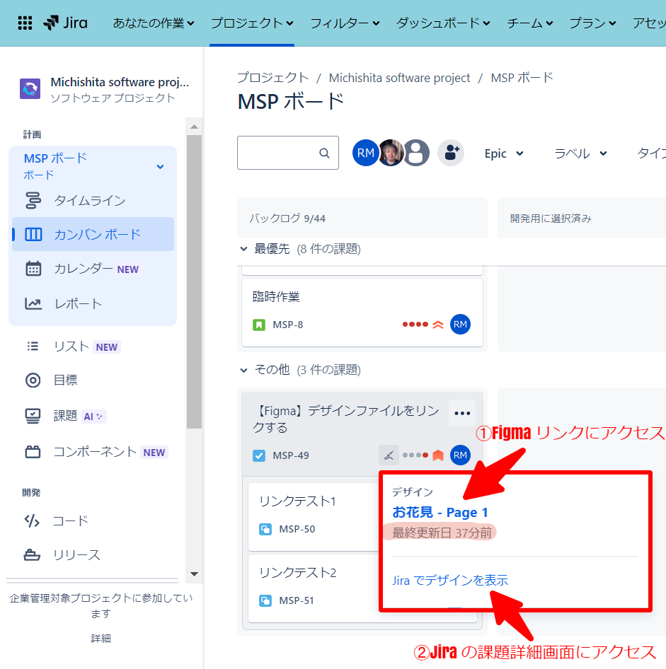 https://ricksoft-kvcp.movabletype.biz/blog/2024/04/25/assets/20240425_005.png