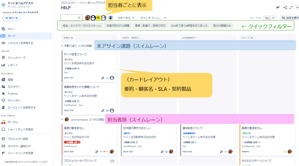 https://ricksoft-kvcp.movabletype.biz/blog/2024/05/13/assets/20231213_004.png