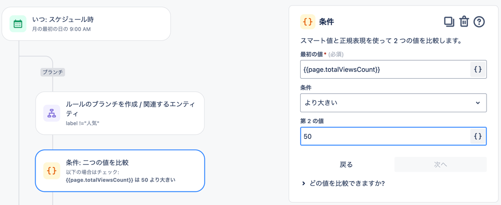 https://ricksoft-kvcp.movabletype.biz/blog/2024/05/15/assets/20240517_005.png