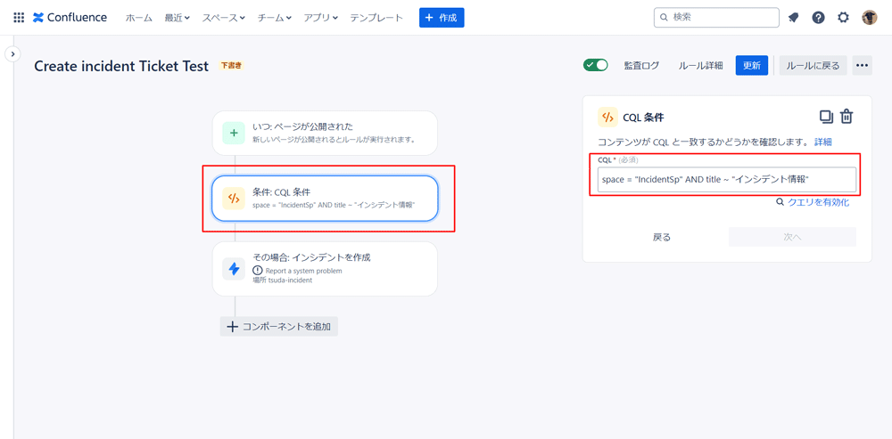 https://ricksoft-kvcp.movabletype.biz/blog/2024/05/29/assets/20240530_003.png