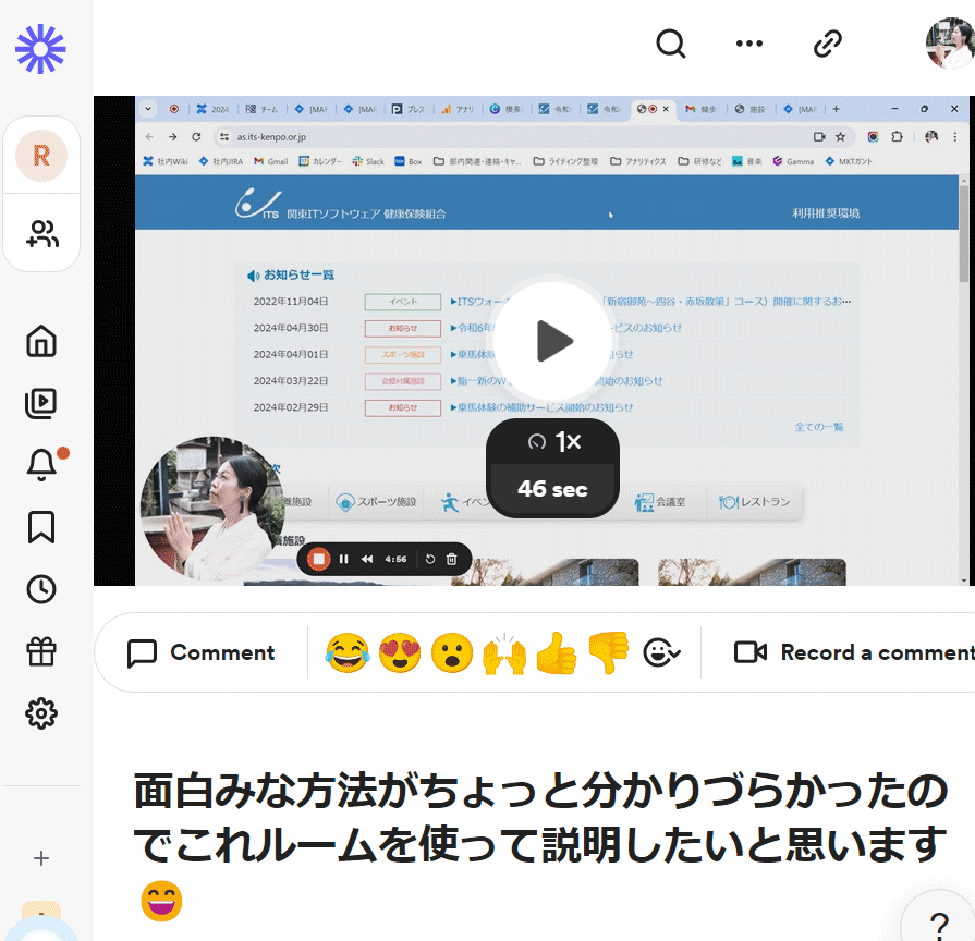 https://ricksoft-kvcp.movabletype.biz/blog/2024/05/31/assets/20240605_001.png