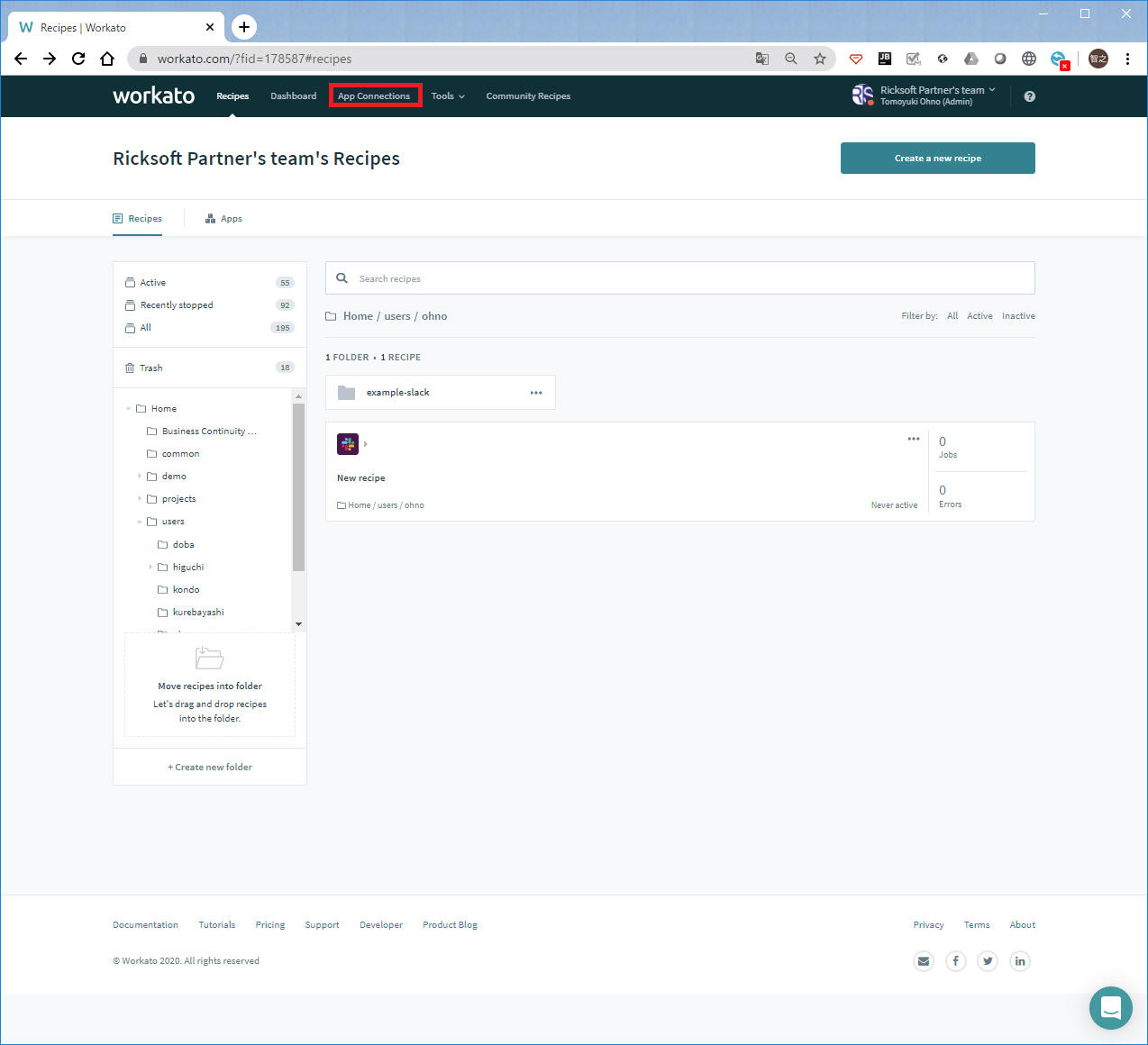 https://ricksoft-kvcp.movabletype.biz/blog/articles/2020/05/28/assets/8b60c890d68425be07143f446d3317bad90c7eb0.jpg