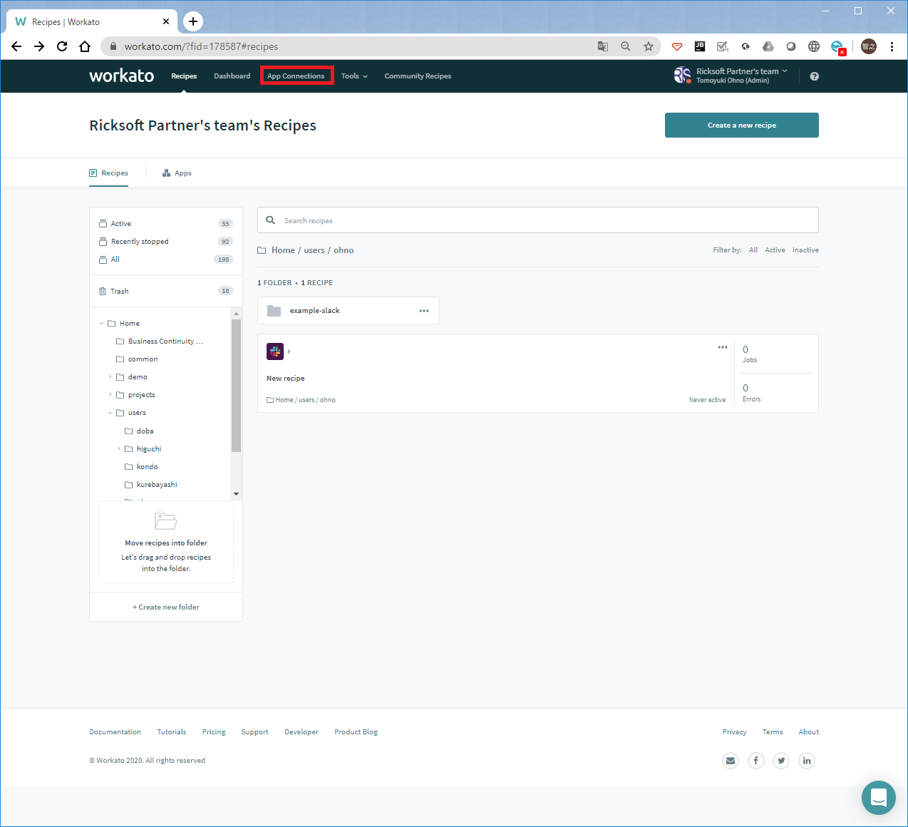 https://ricksoft-kvcp.movabletype.biz/blog/articles/2020/05/29/image2020-5-21_13-59-58.png