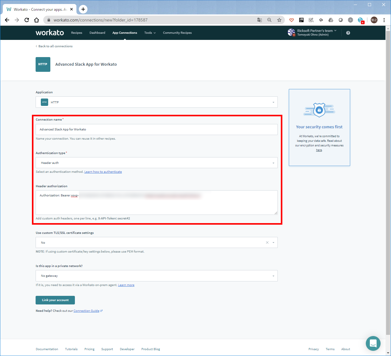 https://ricksoft-kvcp.movabletype.biz/blog/articles/2020/05/29/image2020-5-21_14-4-52.png