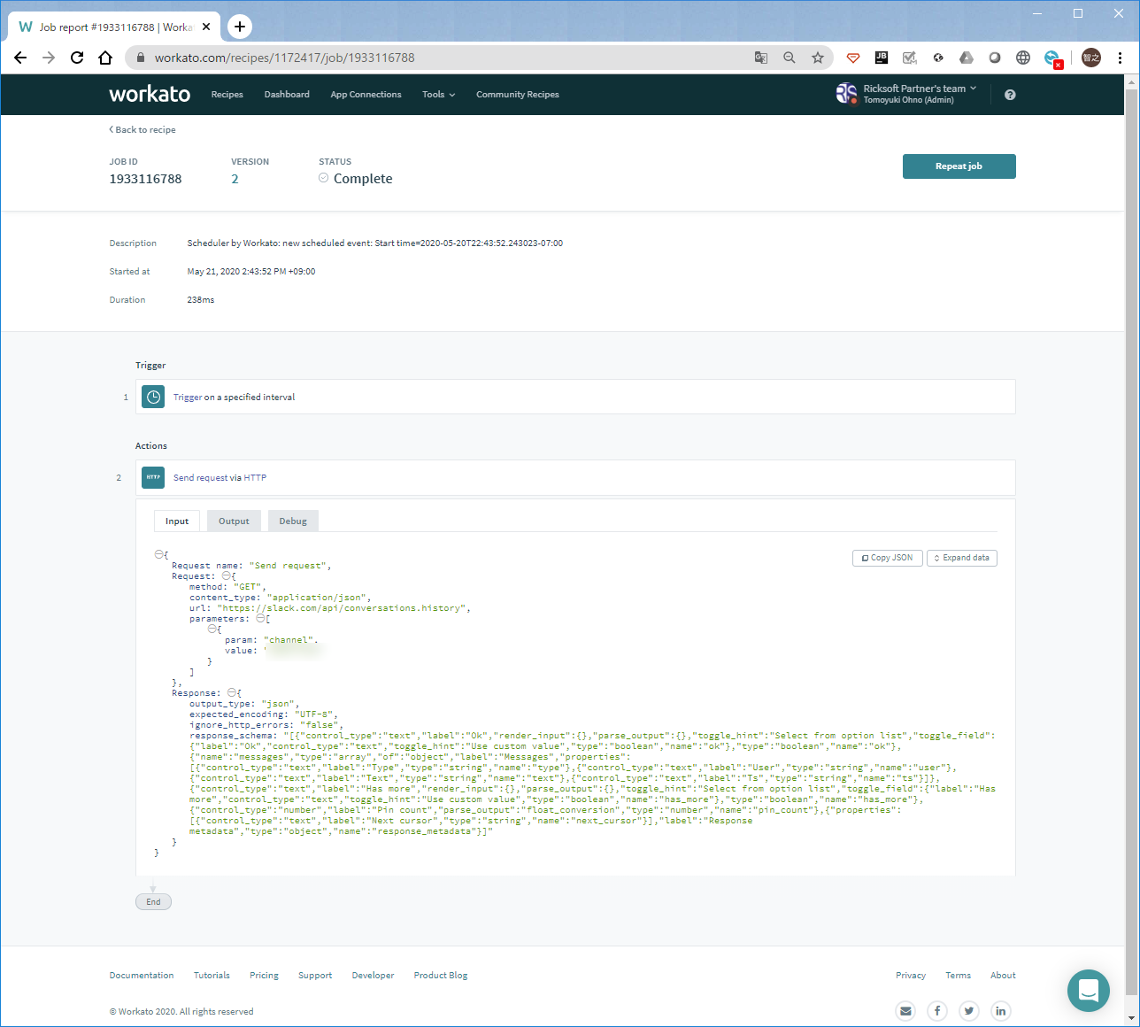 https://ricksoft-kvcp.movabletype.biz/blog/articles/2020/05/29/image2020-5-21_14-48-11.png