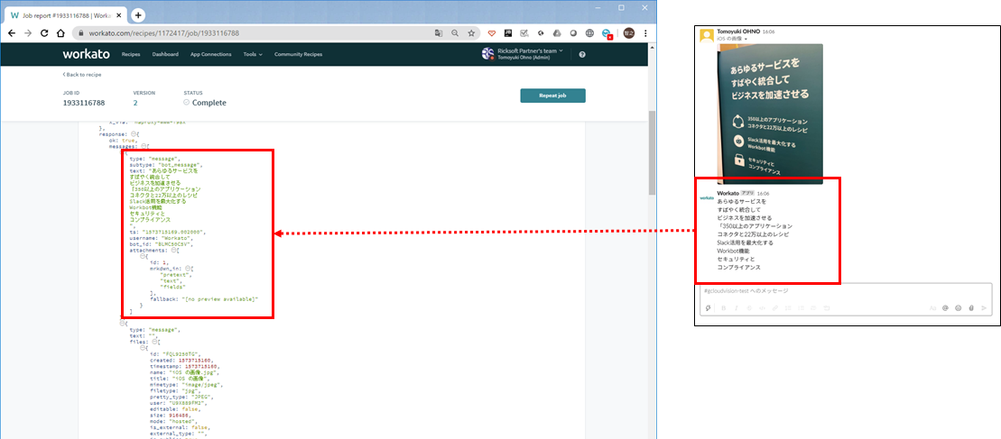 https://ricksoft-kvcp.movabletype.biz/blog/articles/2020/05/29/image2020-5-21_14-51-57.png