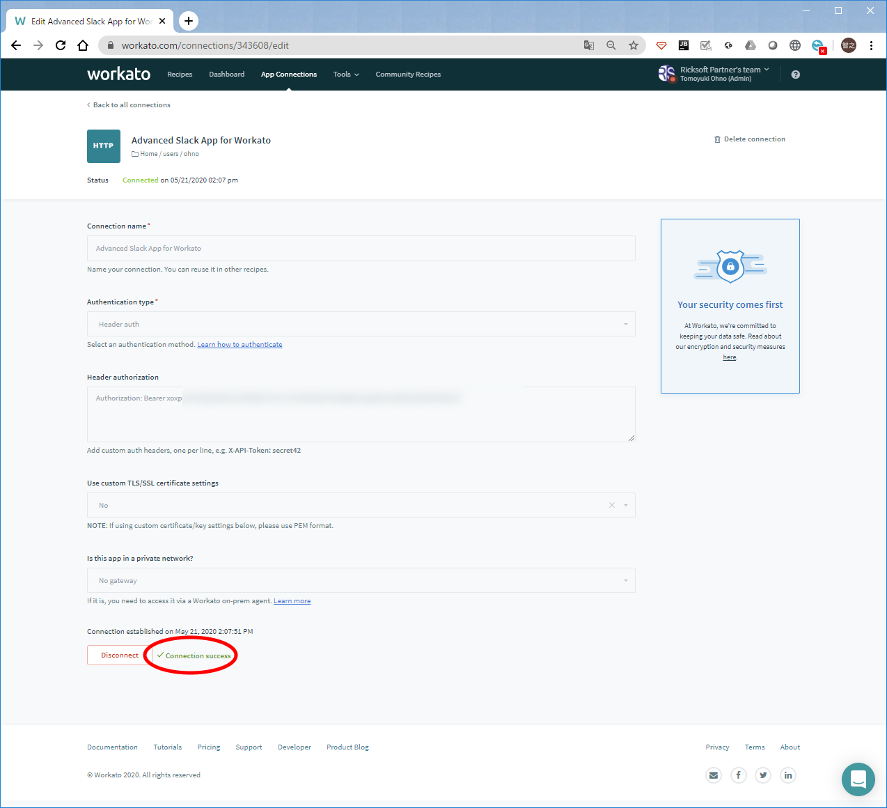 https://ricksoft-kvcp.movabletype.biz/blog/articles/2020/05/29/image2020-5-21_14-9-18.png