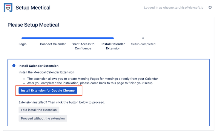 meetical-meetings-for-confluence08.png