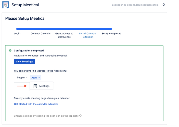 meetical-meetings-for-confluence09.png