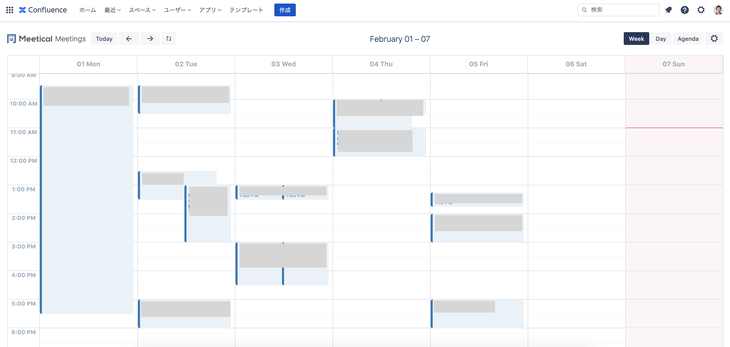 meetical-meetings-for-confluence11.png