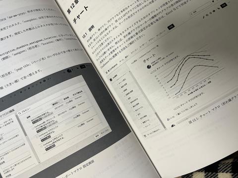 20221111_09.jpg