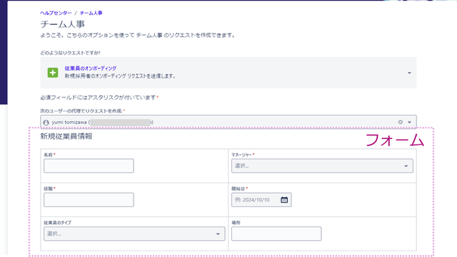 https://ricksoft-kvcp.movabletype.biz/blog/assets_c/2024/10/e762d830662d1e514d9aaf372ab37638d1821d5a-thumb-640xauto-11030.png